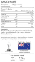 Load image into Gallery viewer, NUTRATECH NUTRMASS - High Protein Mass Gainer - 2.5kg / 5.5Lb