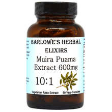 Load image into Gallery viewer, Barlowe's Muira Puama 10:1 extract 600mg- 60Caps
